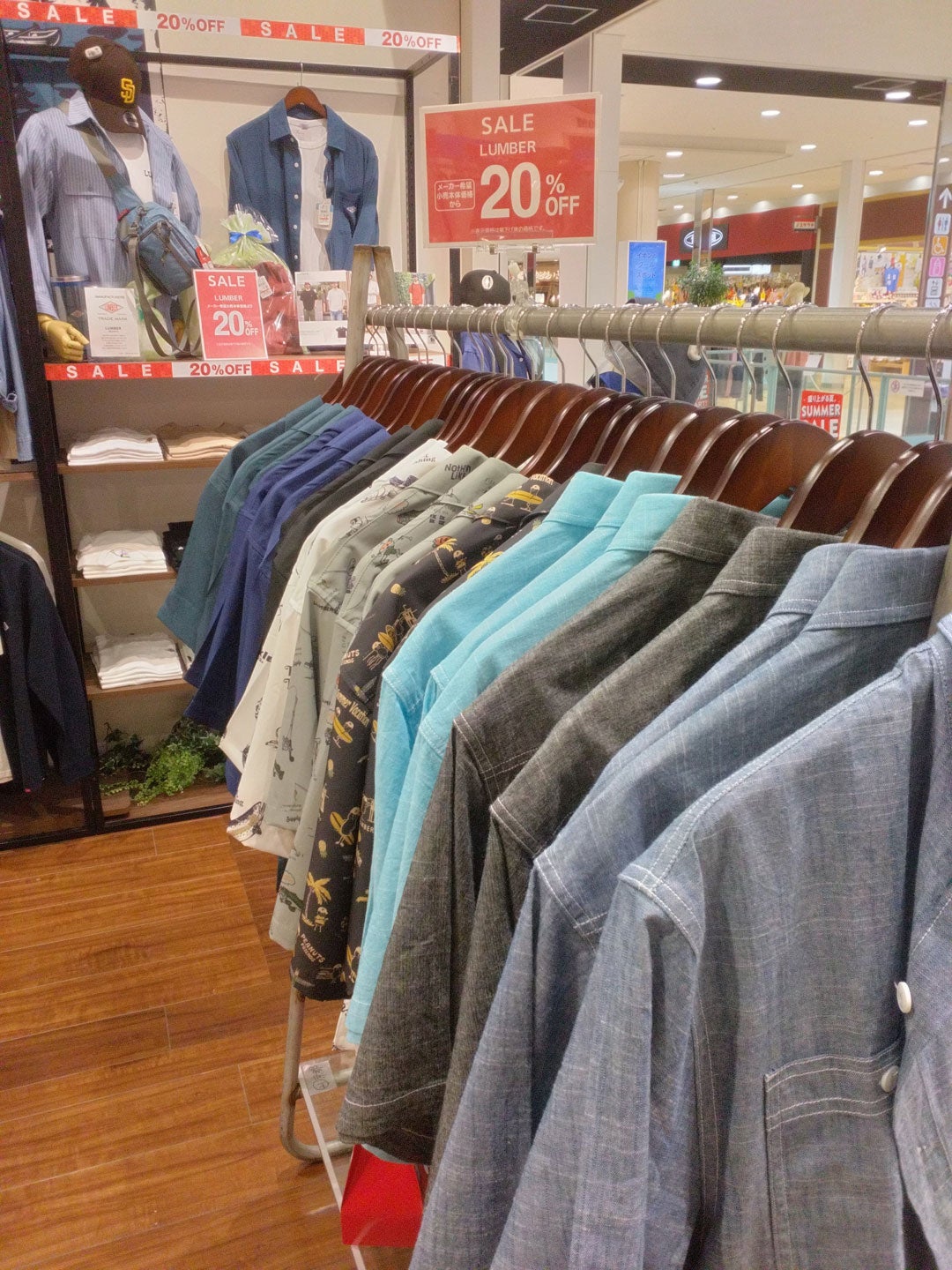 ニュース｜LUMBER 夏物SALE｜イオンモール京都五条