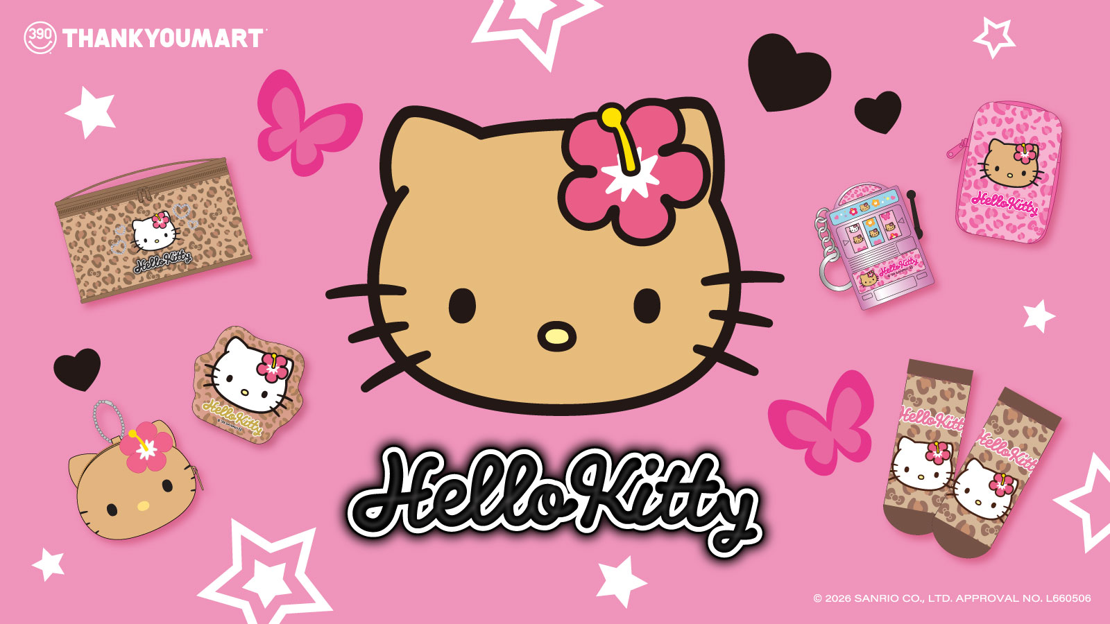 「ハローキティ」の限定アイテムが新登場！