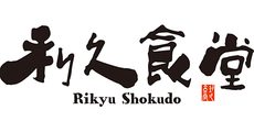 ソフトドリンク1杯無料