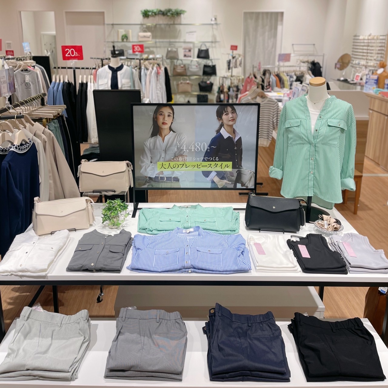 ★紫外線が強くなる今にピッタリ！UVカット付きシャツブラウスのご紹介★