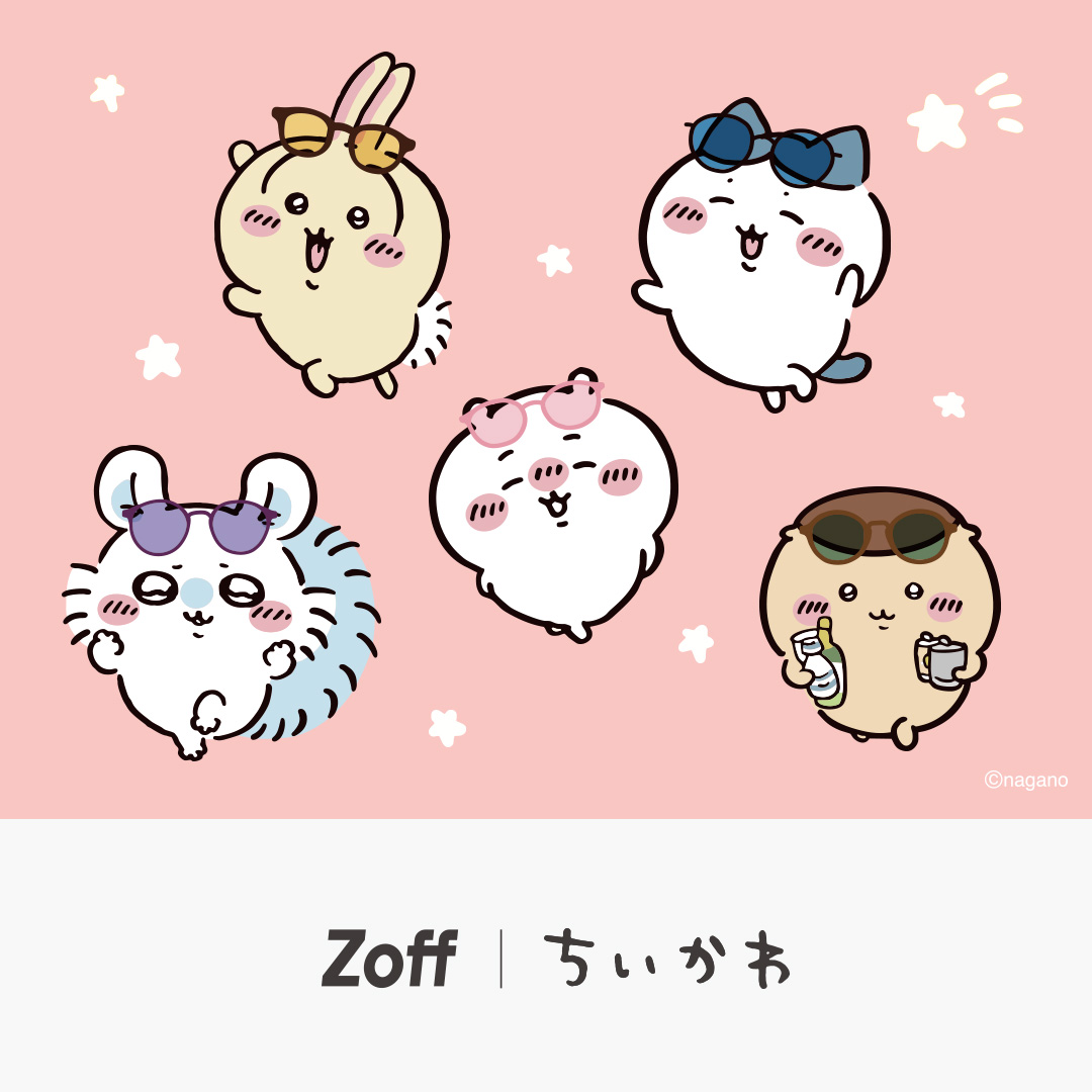 「Zoff ちいかわ」