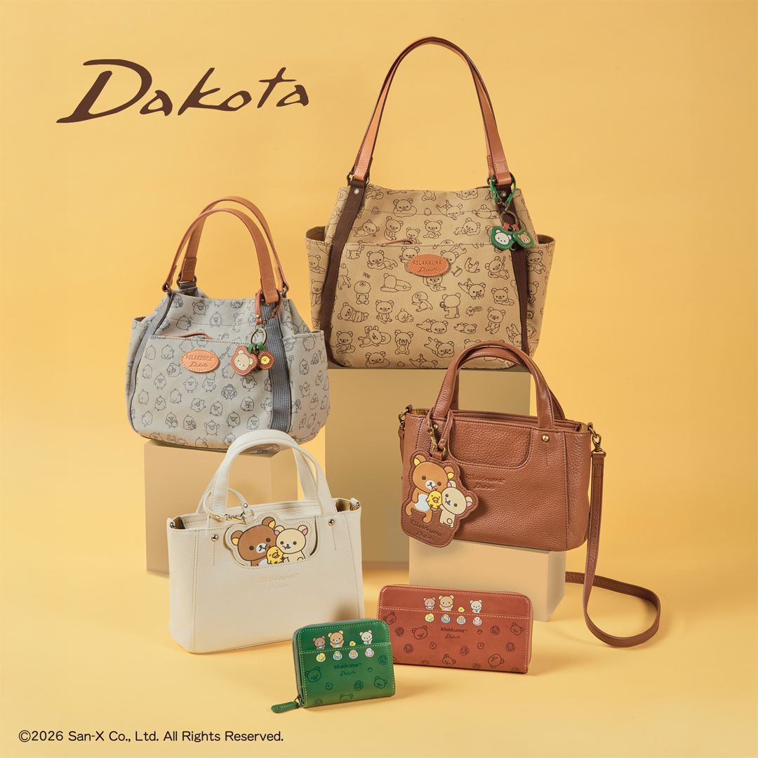 Dakota フェア開催！