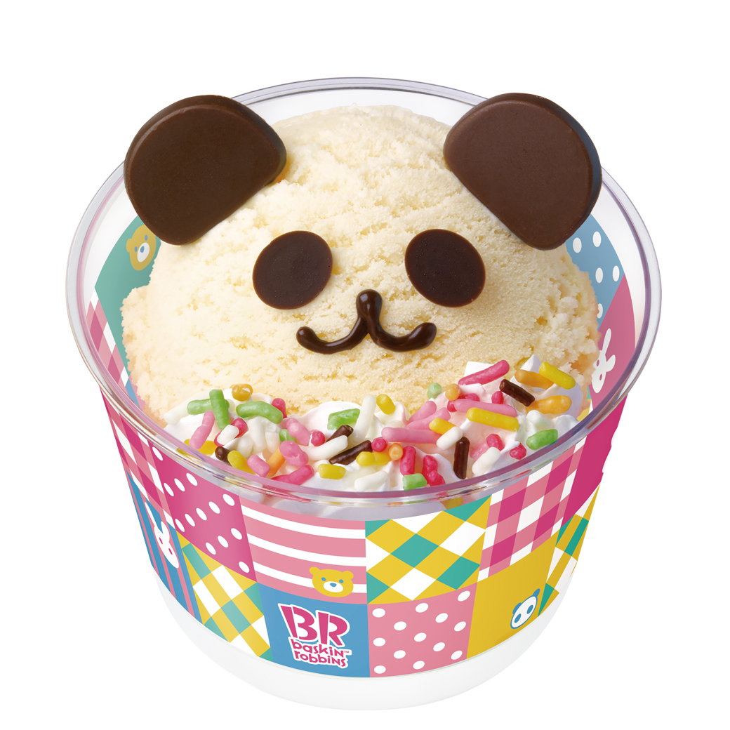 『わくわく★キッズメニュー』サーティワンアイスクリーム