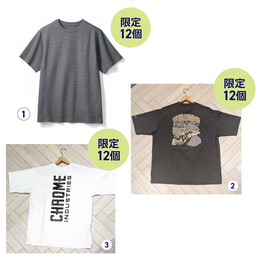 睡眠用ウェア コラントッテ レスノ マグネリカバリーウェア ドライ（限定12個）／Columbia オムニフリーズゼロ リトルベアーロックグラフィック S/S Tee（限定12個）／CHROME［8℃マイナス］ ライムストーン ケーブティワイドフィットGMG（限定12個）