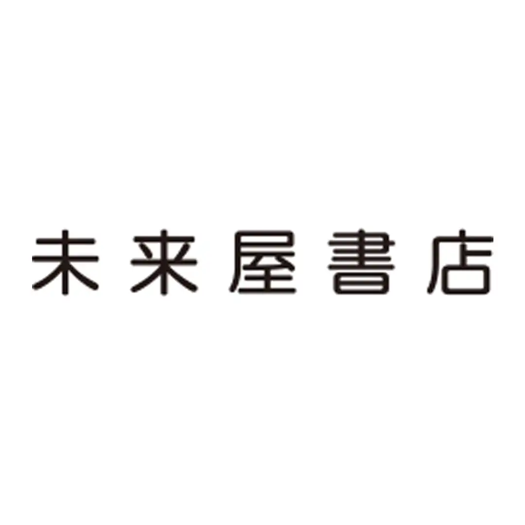 リニューアルのお知らせ