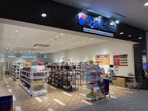 ショップ｜韓ビニ｜ イオンモール名古屋茶屋