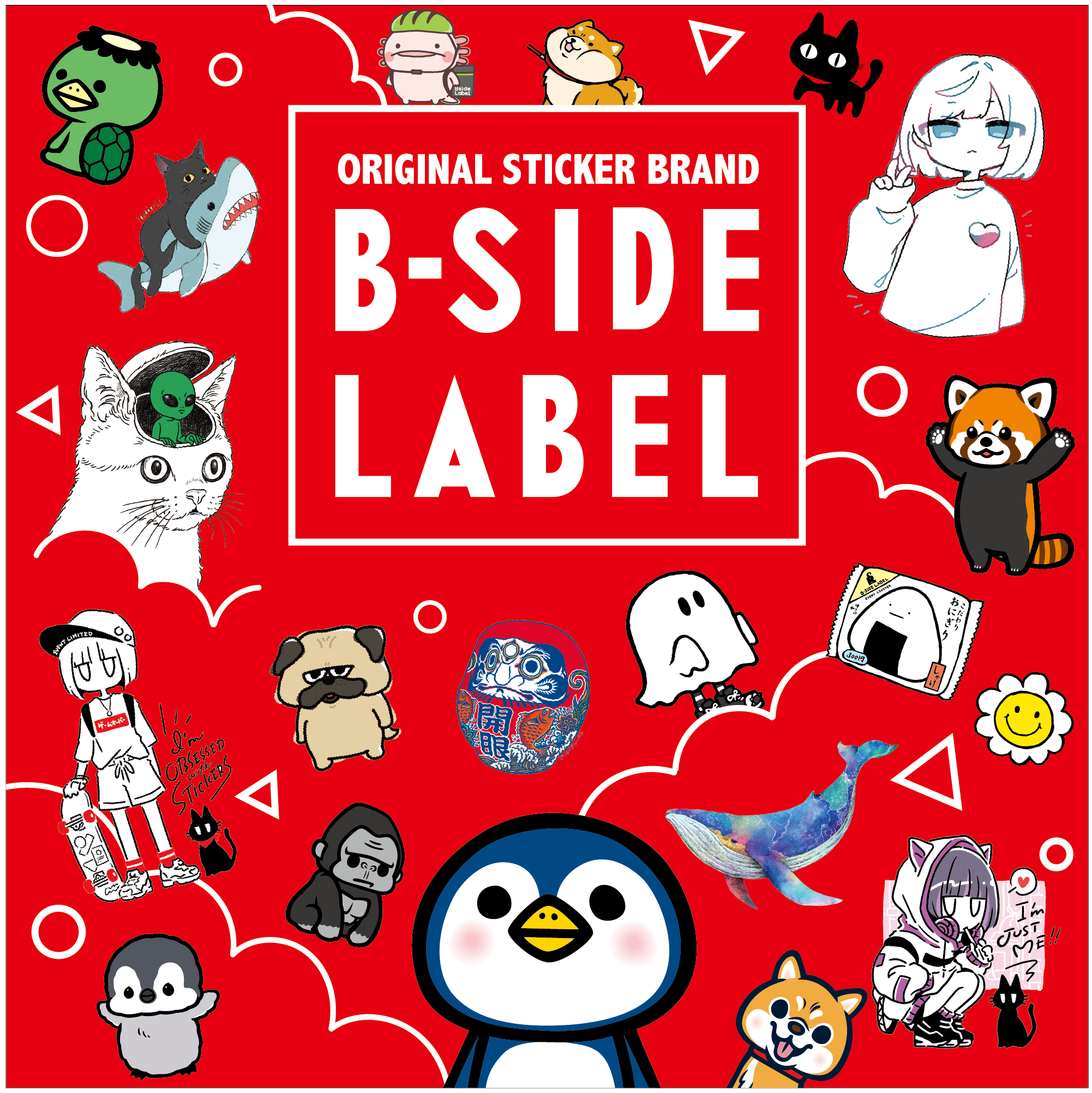 イベント｜ヴィレッジヴァンガード主催B-SIDELABELステッカー販売催事
