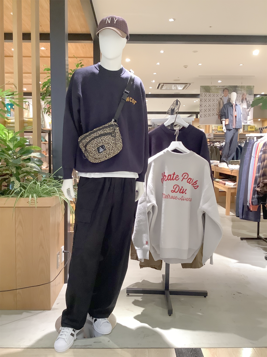 おすすめニット