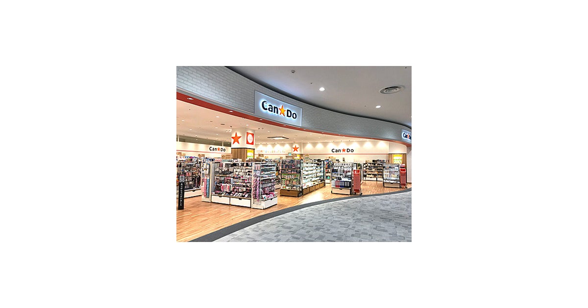イオンモール東浦の写真(愛知県東浦町)