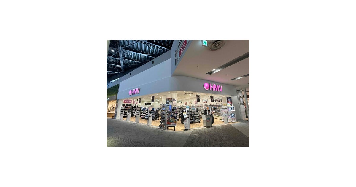 イオンモール高岡の外観