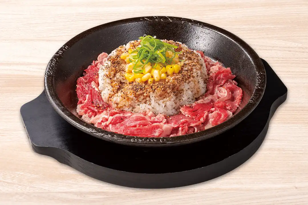 ペッパーランチ