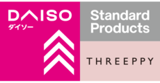 神戸南_テナント_DAISO/Standard Products/THREEPPY(ダイソー/スタンダードプロダクツ/スリーピー)