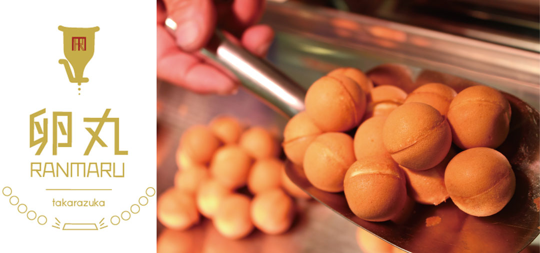 スイーツポケット