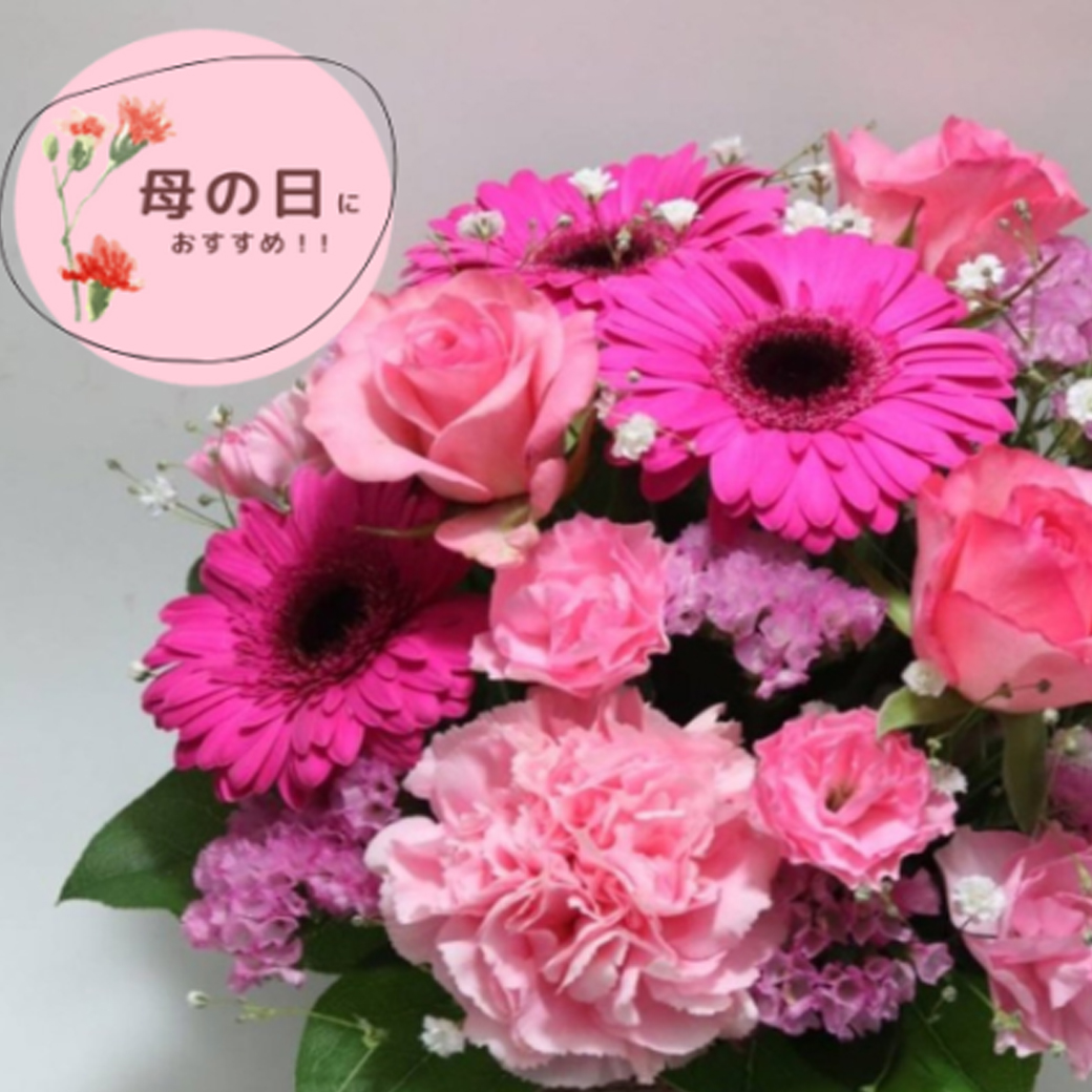 田村フローリスト　出張販売