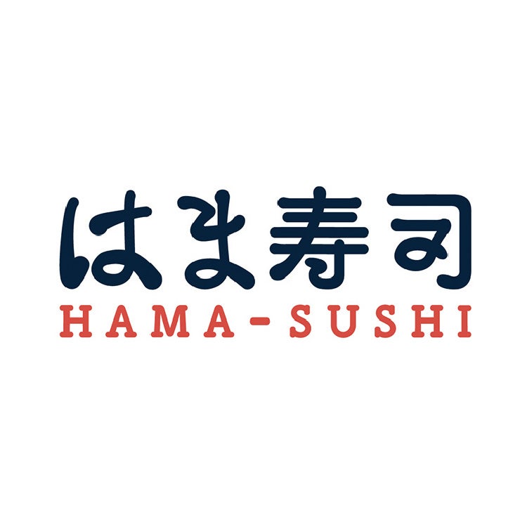 はま寿司