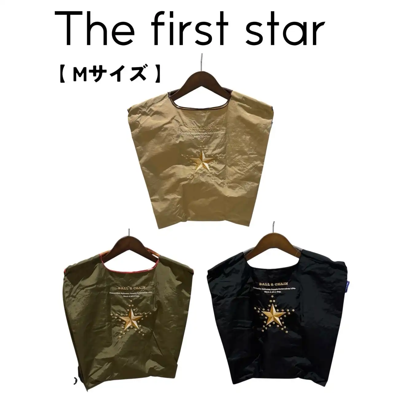 ボール＆チェーン新作入荷