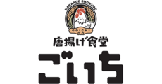 唐揚げ食堂ごいち