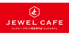 【1回限り】貴金属・ブランドをご成約の方にジュエルカフェオリジナルキャラクター「ジュエルぐま」のストラップをプレゼント！