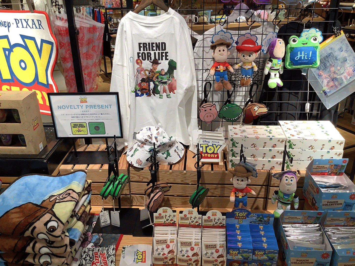 『TOY STORY』スペシャルコレクション