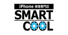 広島祇園_テナント_スマートクール