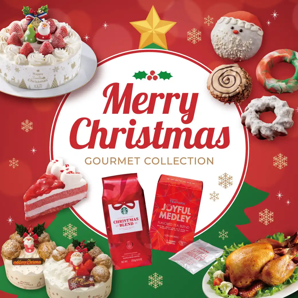 クリスマス グルメ コレクション