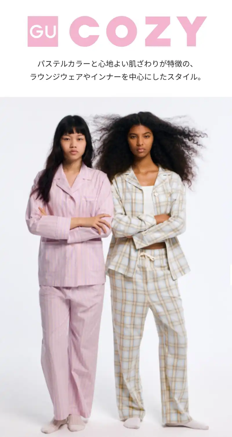 2026 FALL WINTER COLLECTION