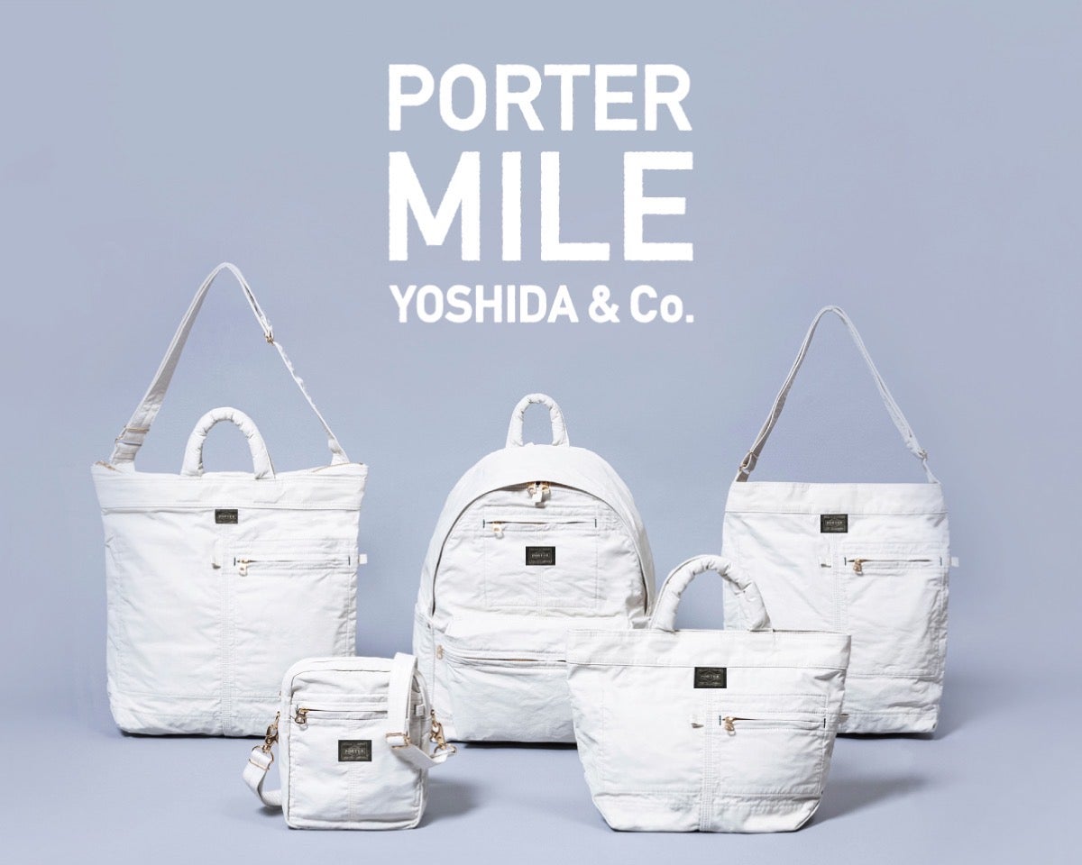 ニュース｜PORTER | 人気シリーズのご紹介｜イオンモール日の出