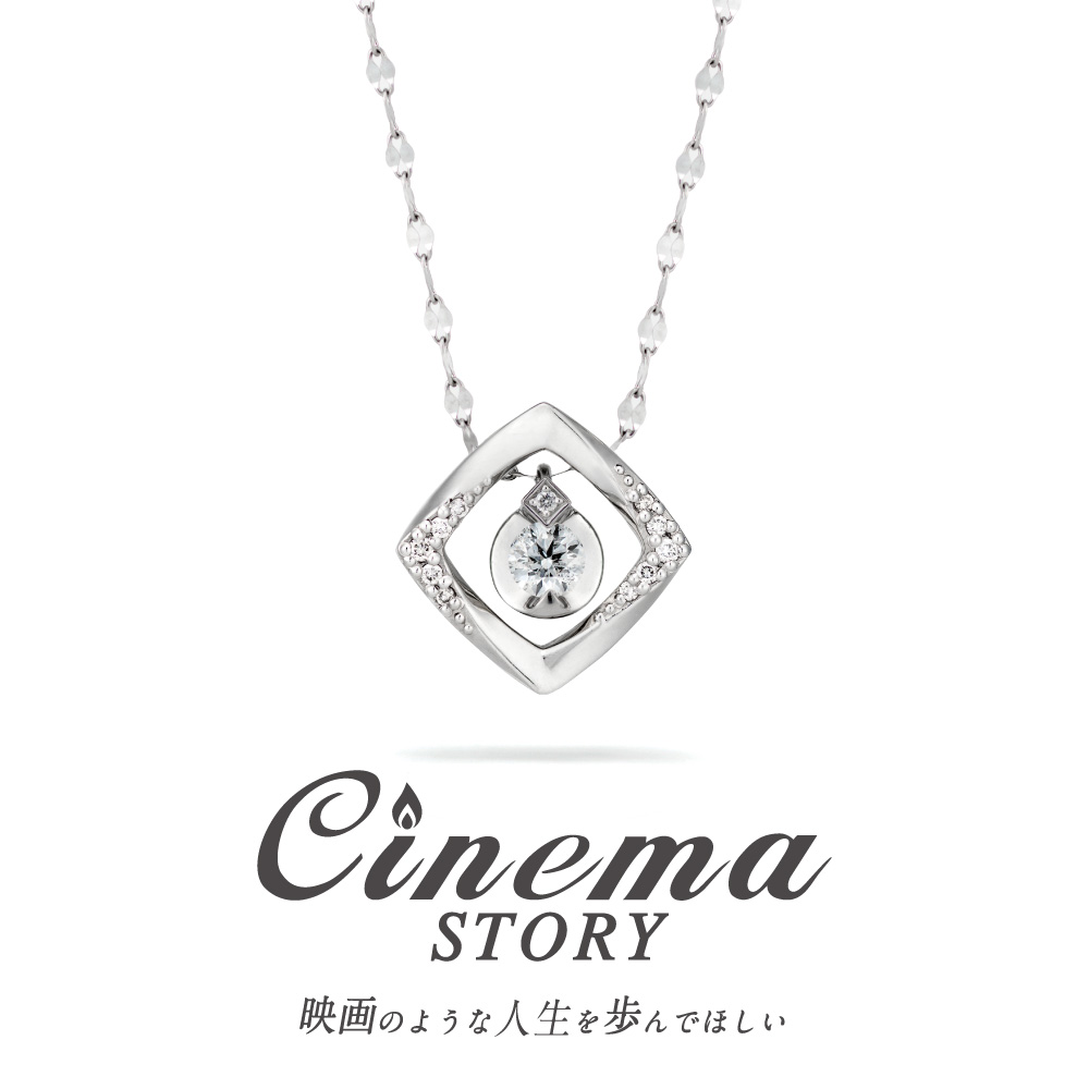 Cinema Story