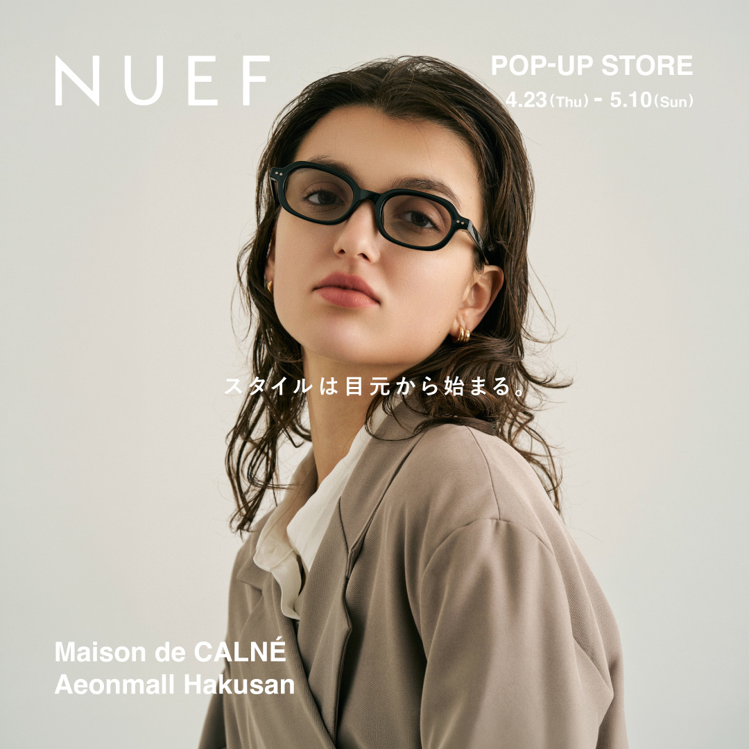 NUEF POP UP STORE