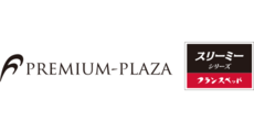 F プレミアム プラザ