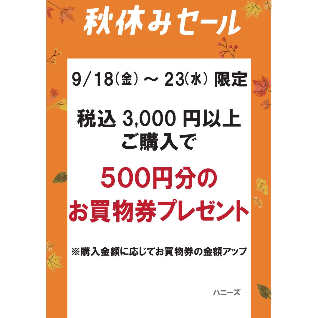 temp-1789612685852
