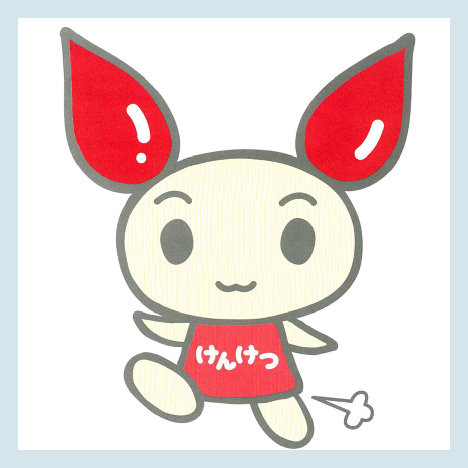 献血バスがやってきます!