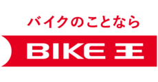 バイク王
