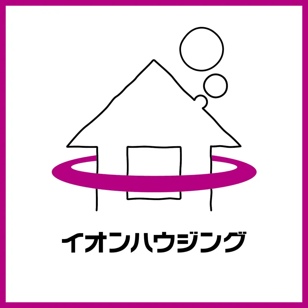 不動産売却のお悩み相談コーナー