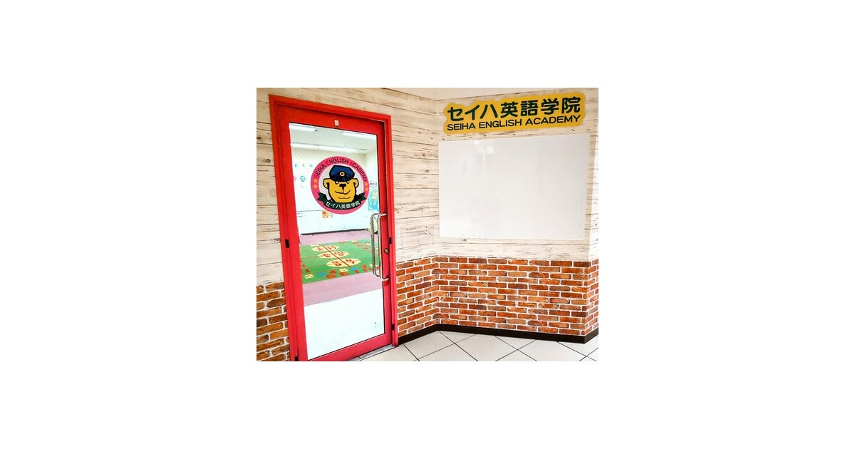イオンモール千葉ニュータウンの写真(千葉県印西市)