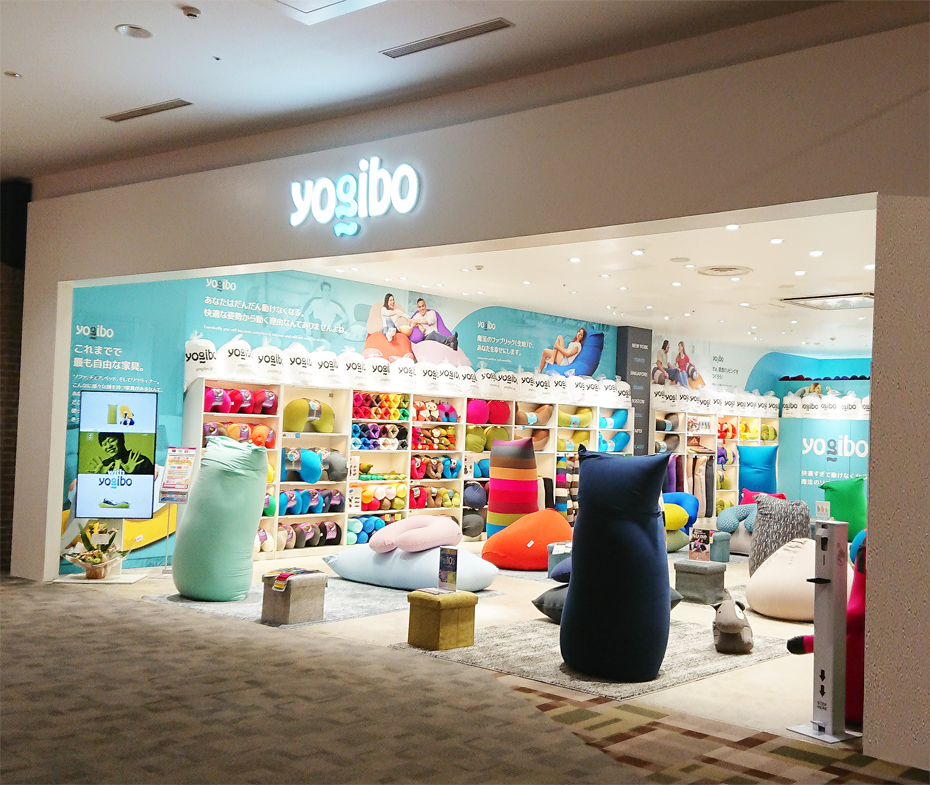 ショップ｜Yogibo Store｜イオンモール天童
