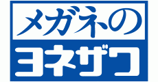 宇城_メガネのヨネザワ