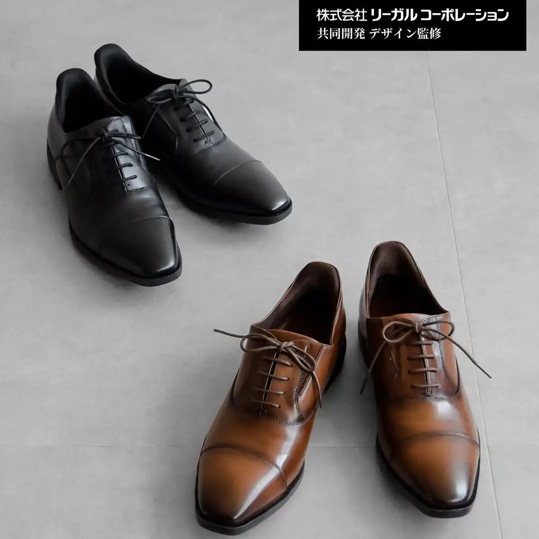 紳士ビジネスシューズ販売開始