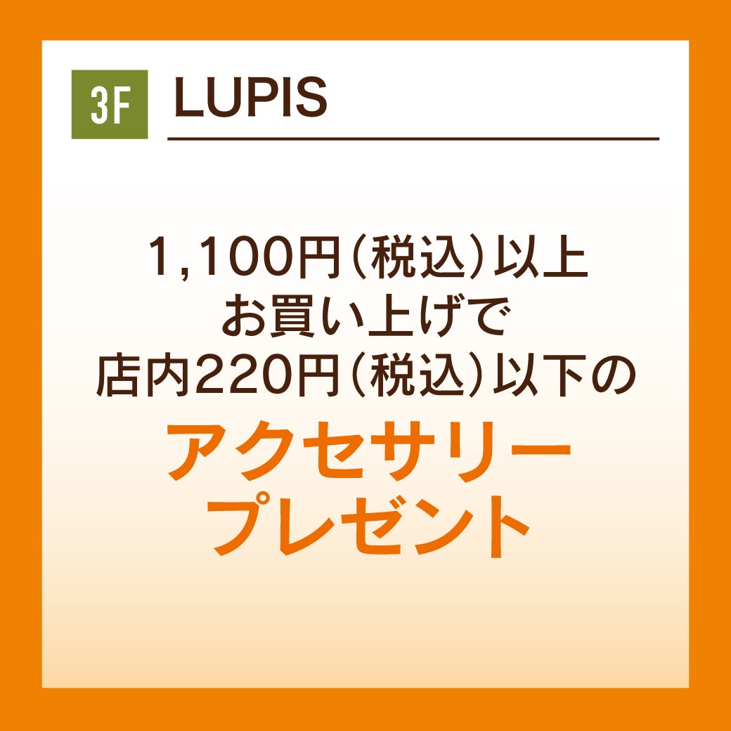 temp-1789524326995