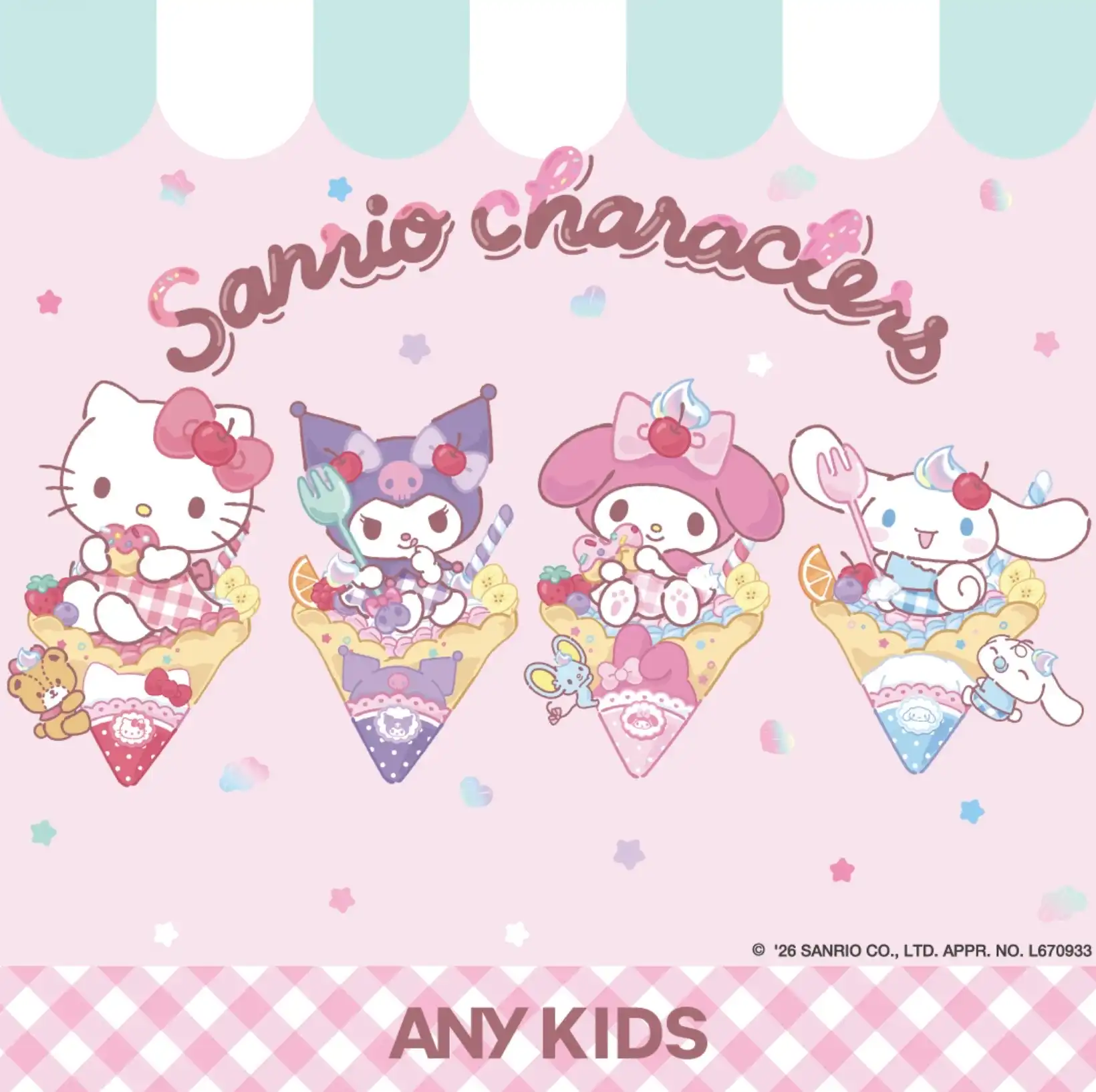 サンリオキャラクターズ×ANY KIDSから、夏のおしゃれがもっと楽しくなる特別なアイテムが登場！
