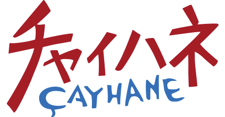 名取_チャイハネ_ロゴ