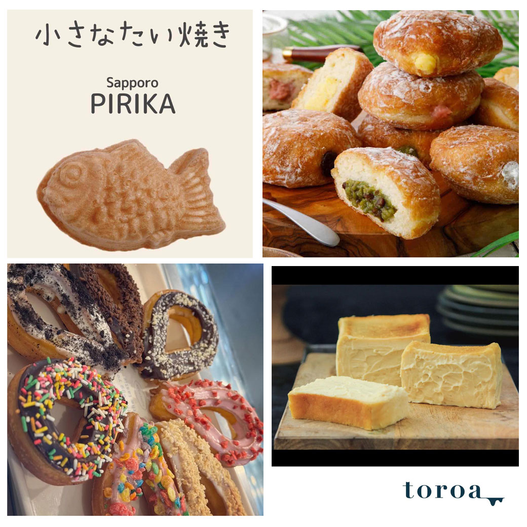 食物販催事のお知らせ