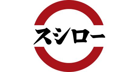 スシロー ロゴ