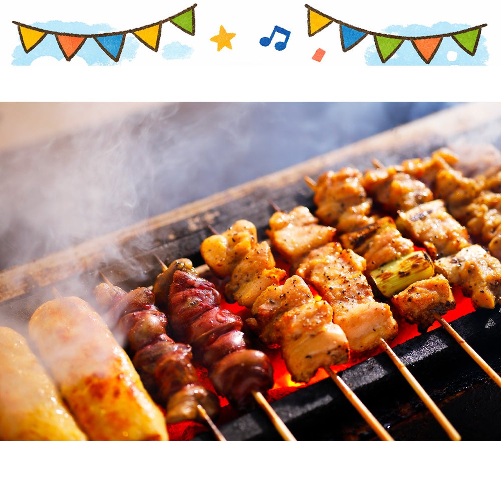 ひな肉串(塩) 本体価格149円 税込価格161円