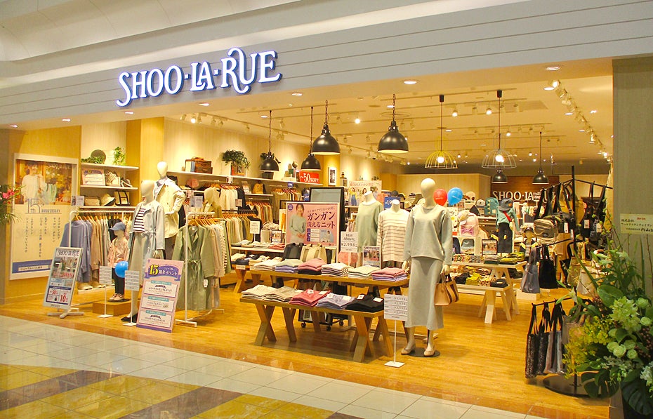 ショップ｜SHOO・LA・RUE｜イオンモール下田