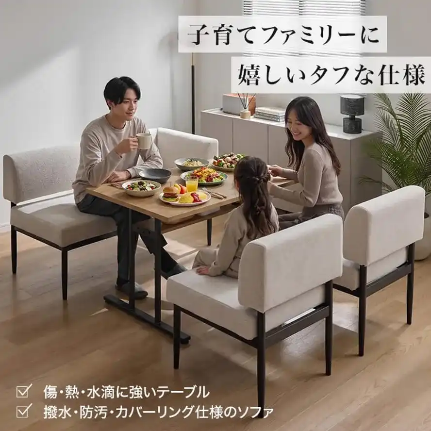食事もくつろぎも贅沢に。