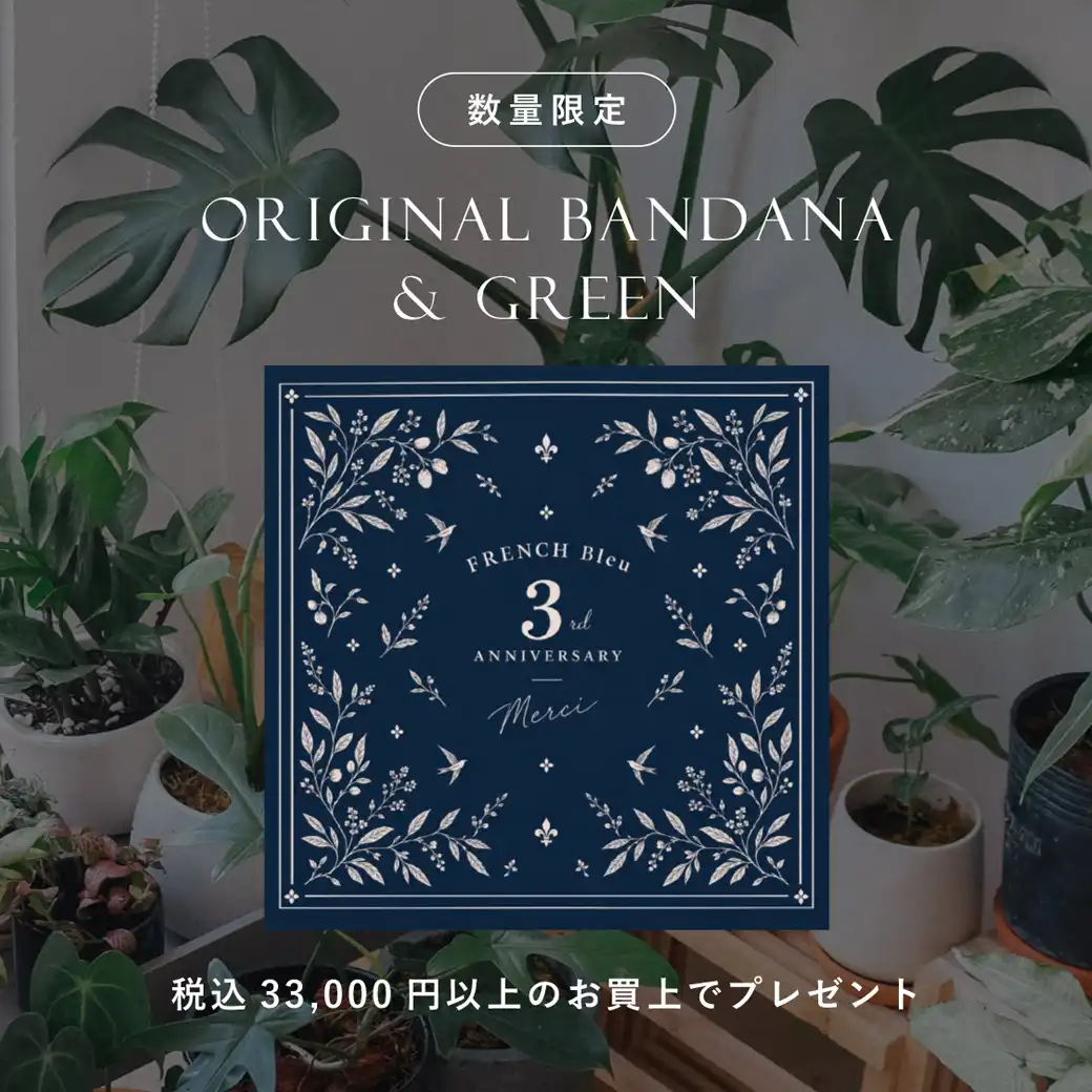 【堺北花田店3周年祭】