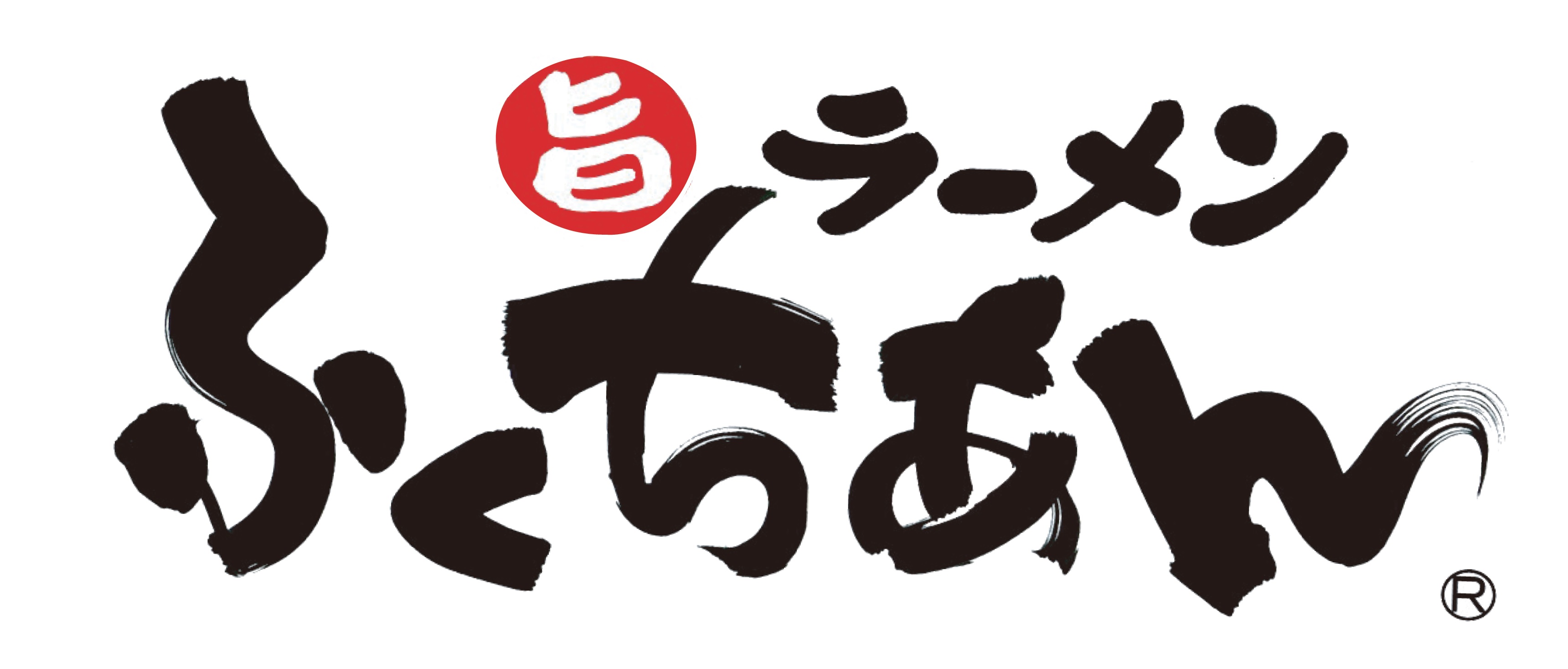 店内飲食ご利用で　4種のトッピングの1つを無料プレゼント
