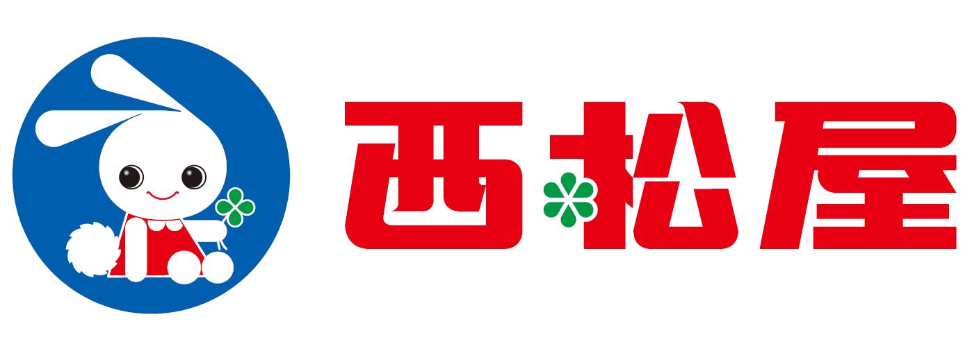 西松屋