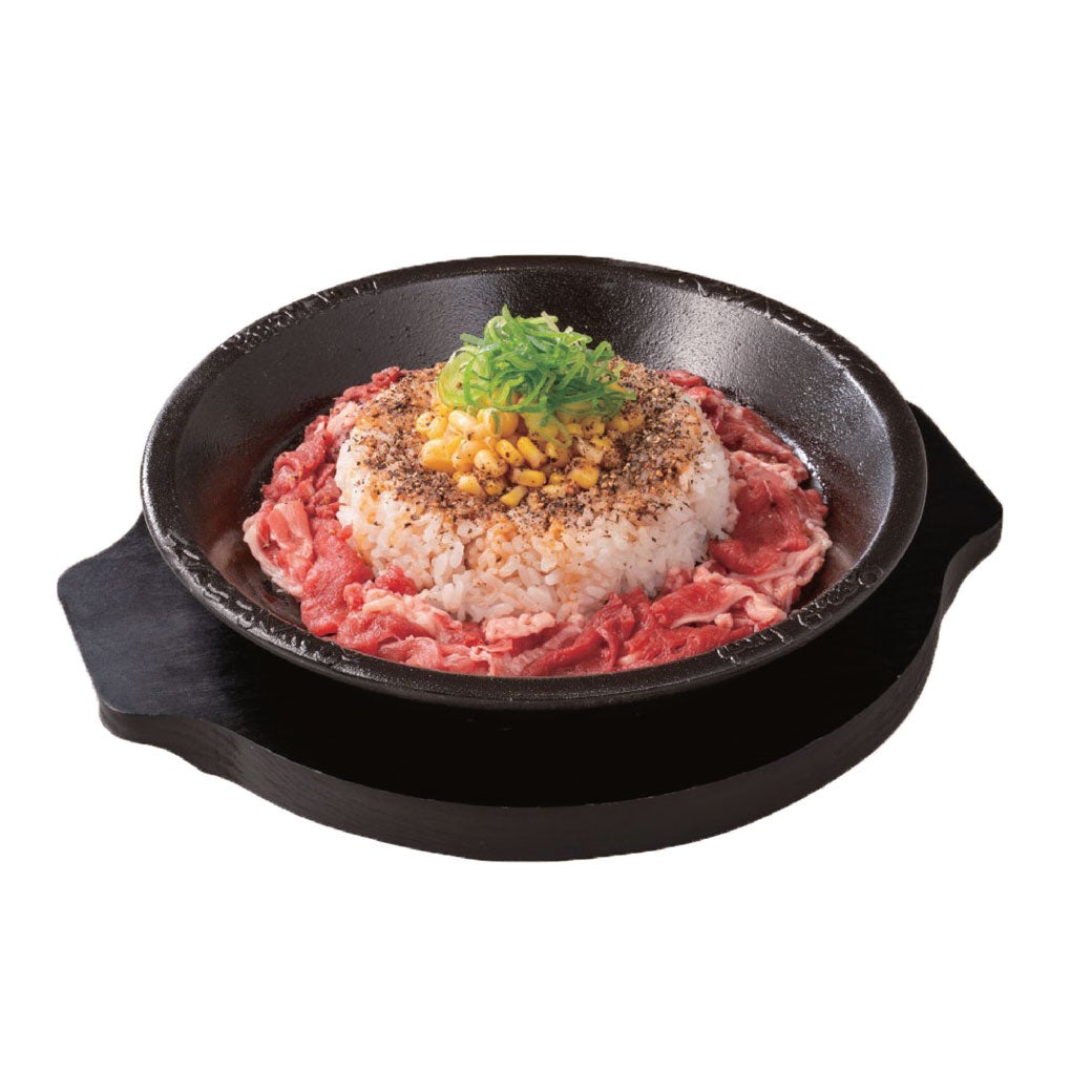 【秋グルメ】ペッパーランチ